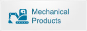 About CE Machinery Directive